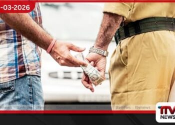 රුපියල් 4,000ක අල්ලසක් ගත් අක්කරපත්තුව පොලිස් සැරයන්වරයෙකු දැලේ