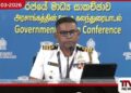 මත්ද්‍රව්‍ය ජාවාරම්කරුවන්ට  නොරැවටෙන ලෙස නාවික හමුදාවෙන්  ධීවරයින්ට දැඩි අවවාදයක්