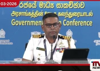 මත්ද්‍රව්‍ය ජාවාරම්කරුවන්ට  නොරැවටෙන ලෙස නාවික හමුදාවෙන්  ධීවරයින්ට දැඩි අවවාදයක්