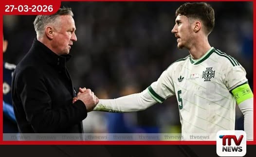 උතුරු අයර්ලන්තයේ ලෝක කුසලාන සිහිනය බිඳ වැටෙයි