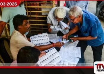 බටහිර බෙංගාලයේ ඡන්දදායකයින්  ලක්ෂ 32කගේ නාමලේඛන පරීක්ෂාව