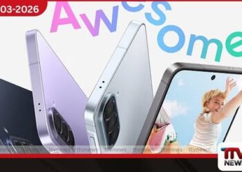 Samsung සිය නවතම Galaxy A37 සහ A57 දුරකථන එළිදක්වයි