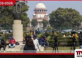 ගුරුග්‍රාම් පොලිස් නිලධාරීන්ගේ  සුදුසුකම් ගැන ශ්‍රේෂ්ඨාධිකරණය  සැක පළ කරයි