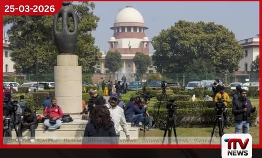 ගුරුග්රාම් පොලිස් නිලධාරීන්ගේ සුදුසුකම් ගැන ශ්රේෂ්ඨාධිකරණය සැක පළ කරයි