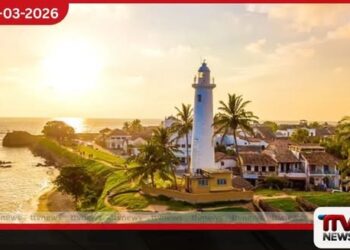 ගාල්ල දිස්ත්‍රික්කයේ අපනයන  කෘෂි බෝග ප්‍රවර්ධනයට  පොකුරු ගම්මාන 12ක්