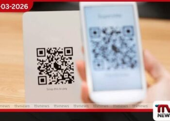 ව්‍යාජ ඉන්ධන QR කේත  සැකසීමේ ජාවාරම් 200ක් ගැන විමර්ශන පාරිභෝගිකයින්ට අනතුරු ඇඟවීමක්