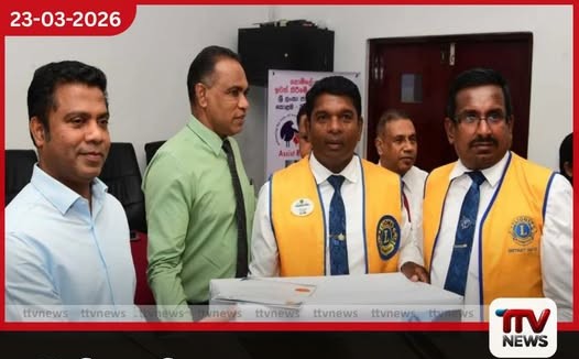 Gift of Vision වැඩසටහනට වසරක් සපිරෙයි