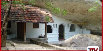 කුඩිම්බිගල ආරණ්ය සේනාසනයේ භාවනායෝගීව සිටි විදේශීය හිමිනමක් කොටියකුගේ ප්රහාරයකින් අපවත් වෙයි