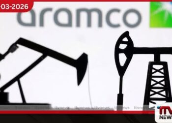 හෝමුස් අර්බුදය හමුවේ  සෞදි අරාබිය ආසියානු රටවලට  ලබාදෙන තෙල් සැපයුම සීමා කරයි