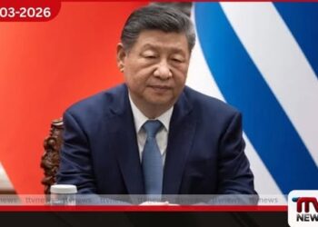 ජූනි මාසයේ පැවැත්වෙන  G7 සමුළුවට ඉන්දියාව සහ  දකුණු කොරියාවට ඇරයුම්