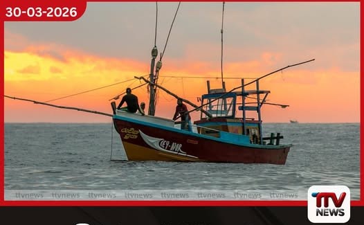 ධීවර ප්රජාවට අවශ්ය ඉන්ධන තොග පවතිනවා