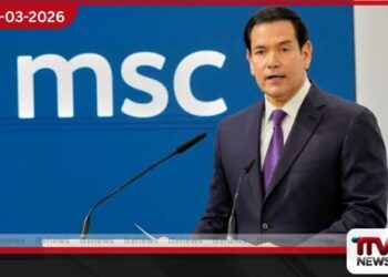 ඉරානයට එරෙහි හමුදා මෙහෙයුම් සති කිහිපයකින් අවසන්