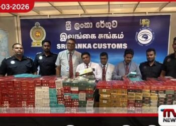 රුපියල් කෝටියකට අධික විදෙස් දුම්වැටි  තොගයක් සමඟ චීන ජාතිකයින් තිදෙනෙකු  කටුනායකදී අත්අඩංගුවට