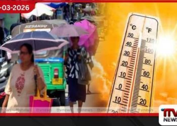 දිවයිනේ පළාත් රැසක උණුසුම අදත් “අවධානය යොමු කළ යුතු” මට්ටමක