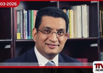 නැවත දේශපාලනයට එන්නේ නෑ හිටපු අමාත්‍ය අලි සබ්‍රිගෙන්  තීරණාත්මක ප්‍රකාශයක්