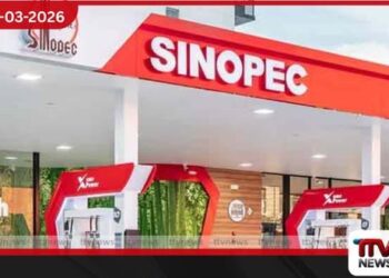 සිනොපෙක් සුපර් ඩීසල් මිල රුපියල් 600 සීමාවට
