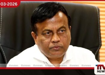 ජාත්‍යන්තර මත්ද්‍රව්‍ය ජාලයේ  ප්‍රබලයන් 29ක් කොටු කරගනී