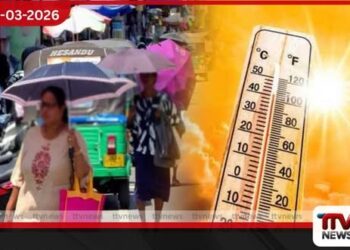 දිවයිනේ පළාත් රැසක උණුසුම ‘අවධානය යොමුකළ යුතු’ මට්ටමකට