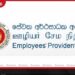 EPF ආයෝජන තොරතුරුවල රහස්යභාවය තහවුරු කරමින් අභියාචනාධිකරණයෙන් විශේෂ තීන්දුවක්