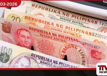 ෆිලිපීන Peso මුදල් ඒකකය ඉතිහාසයේ අවම අගයට ඇද වැටෙයි