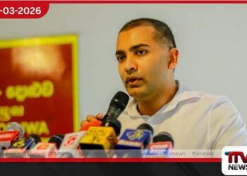 අත්දැකීම් නැති අයට ආණ්ඩුව කරන්න බෑ.. ජනතාව පෝලිම්වල