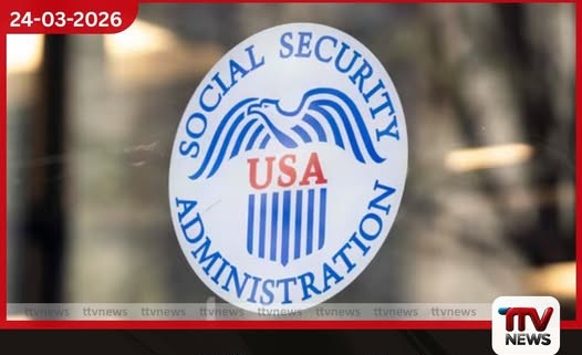 ඇමරිකානු සමාජ ආරක්ෂණ  ප්‍රතිලාභ කප්පාදුව