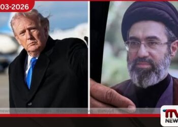 හෝමුස් සමුද්‍ර සන්ධිය සාකච්ඡා සාර්ථක වුවහොත් ට්‍රම්ප් සහ අයතුල්ලා අතර ඒකාබද්ධ පාලනයකට