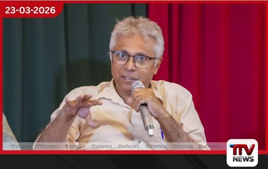 මාලිමා ආණ්ඩුව පෙරළුවොත් රට අතිශය දේශපාලන අස්ථාවරත්වයකට ඇද වැටෙනවා