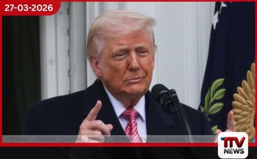 කෘෂිකාර්මික දිනය වෙනුවෙන් ඇමරිකානු ගොවීන්ට ජනපති ට්රම්ප්ගෙන් ඩොලර් බිලියන 40ක ආධාර