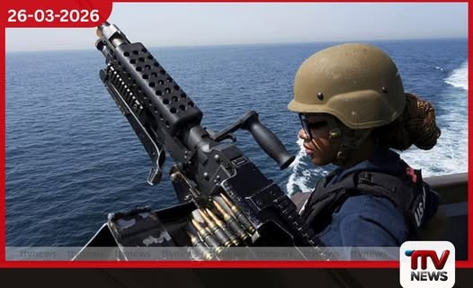 හෝමුස් සමුද්ර සන්ධියේ පාලනය තහවුරු කරමින් ඉරානය ඇමරිකානු සාම සැලසුම ප්රතික්ෂේප කරයි