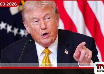 අමෙරිකාව සමඟ  කිසිම සාකච්ඡාවක් නෑ