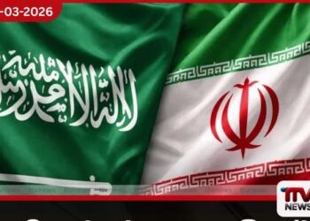 සෞදි අරාබියෙන් ඉරාන තානාපති කාර්ය මණ්ඩලයට පැය 24ක කාලසීමාවක් වහාම රටින් පිටවන්නැයි නියෝග