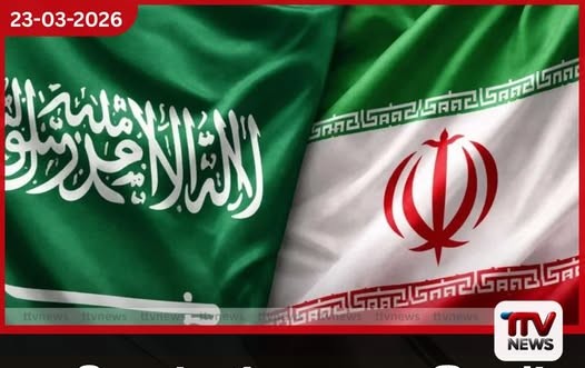 සෞදි අරාබියෙන් ඉරාන තානාපති කාර්ය මණ්ඩලයට පැය 24ක කාලසීමාවක් වහාම රටින් පිටවන්නැයි නියෝග