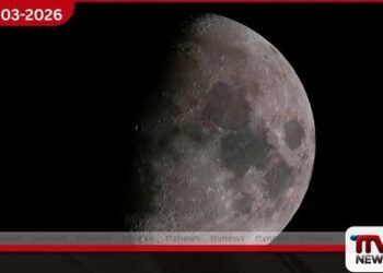 ජනාධිපති ට්‍රම්ප්ගේ Moon Base ඉදිකිරීමේ සැලසුම්