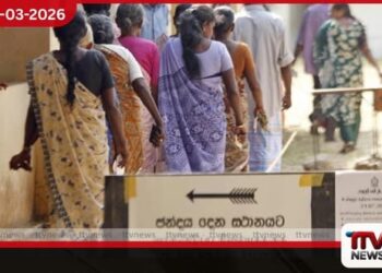 පැරණි ක්‍රමයට පළාත් සභා  මැතිවරණය පවත්වන ලෙස  විපක්ෂයෙන් ඉල්ලීමක්