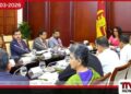 රාජ්‍ය සේවය විධිමත් කිරීමට අමාත්‍ය මණ්ඩල අනු කමිටුව  දෙවන වරටත් රැස්වෙයි