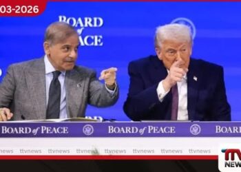 ඇමෙරිකා-ඉරාන යුද අර්බුදයේ  ප්‍රධාන මැදිහත්කරු ලෙස පාකිස්ථානය කරළියට