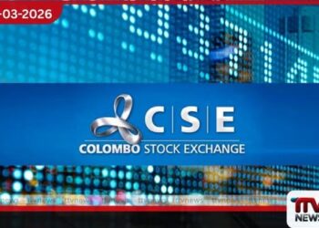 කොළඹ කොටස් වෙළෙඳපොළ දැවැන්ත කඩා වැටීමක