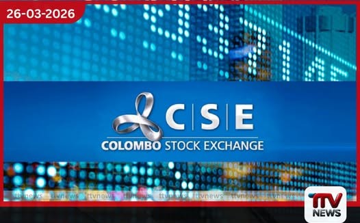 කොළඹ කොටස් වෙළෙඳපොළ දැවැන්ත කඩා වැටීමක