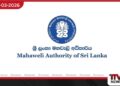 ජල විදුලියට දැනට බාධාවක් නැතත් ඉදිරි මාස කිහිපය අවදානම් සහගතයි