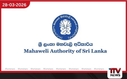 ජල විදුලියට දැනට බාධාවක් නැතත් ඉදිරි මාස කිහිපය අවදානම් සහගතයි