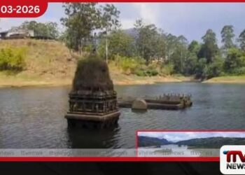 මධ්යම කඳුකරයේ වියළි කාලගුණය නිසා කාසල්රි සහ මවුස්සාකැලේ ජල මට්ටම ශීඝ්රයෙන් පහළට