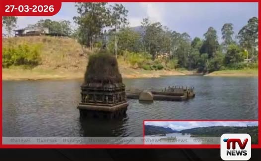 මධ්යම කඳුකරයේ වියළි කාලගුණය නිසා කාසල්රි සහ මවුස්සාකැලේ ජල මට්ටම ශීඝ්රයෙන් පහළට