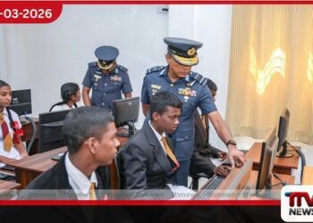 ශ්රී ලංකා ගුවන් හමුදාවට වසර 75ක්