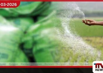 යල කන්නයේ පොහොර බෙදාහැරීම ගොවිජන මධ්යස්ථානවලට පමණක් සීමා වෙයි