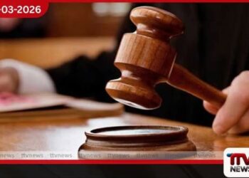 වනසත්ත්ව හිංසනය පිඹුරෙකු සමඟ නැටූ  අවුරුදු කුමරිය අත්අඩංගුවට ගැනීමට නියෝග