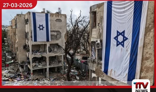 රුසියාව සහ ඉරානය අතර පවතින යුද සහයෝගීතාවයේ වර්තමාන ස්වභාවය පිළිබඳ විශේෂ හෙළිදරව්වක්