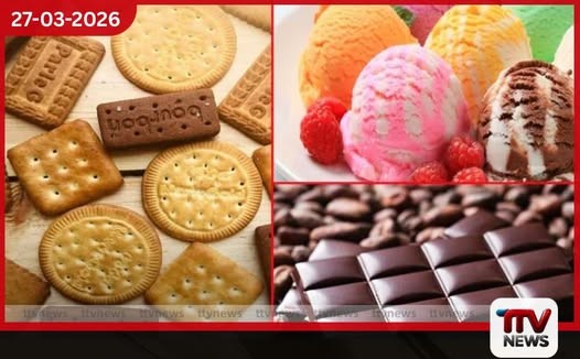 අලුත් අවුරුදු සමය අවසන් වන තෙක් රස කැවිලි මිල ඉහළ නොදමන බවට සහතිකයක්