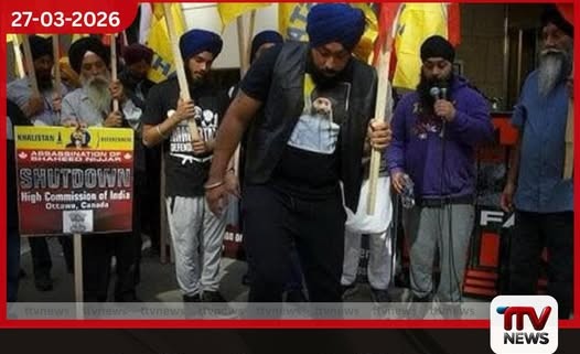 කැනඩාවේ ප්රබල බෙදුම්වාදී නායක ඉන්දර්ජීත් ගෝසාල්ට (Inderjeet Gosal) එරෙහි ගිනිඅවි චෝදනා අධිකරණය විසින් අත්හිටුවයි