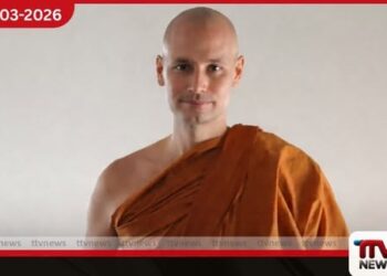 බඹරගස්තලාවේදී කොටියෙකුට බිලිවූ චෙක් ජාතික හිමිනම පිළිබඳව වැඩිදුර තොරතුරු හෙළිවෙයි